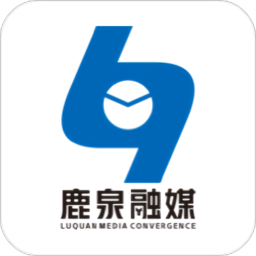 冀云鹿泉手机客户端