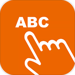 指尖翻译app