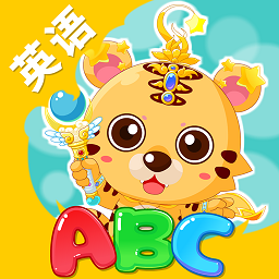 咪启英语启蒙app最新版