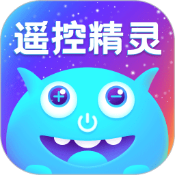 空调遥控器精灵app